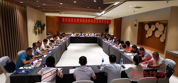 互動式教學(xué) 互動式教學(xué)