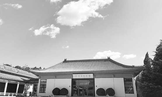 白求恩紀念館 白求恩紀念館