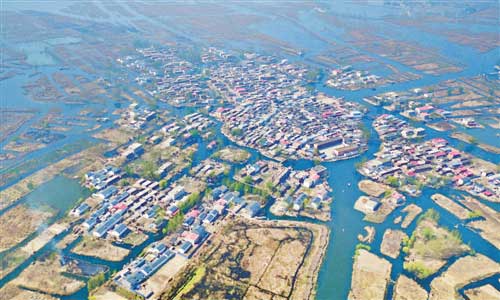 雄安新區 雄安新區