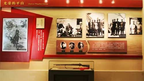 西柏坡展館 西柏坡展館