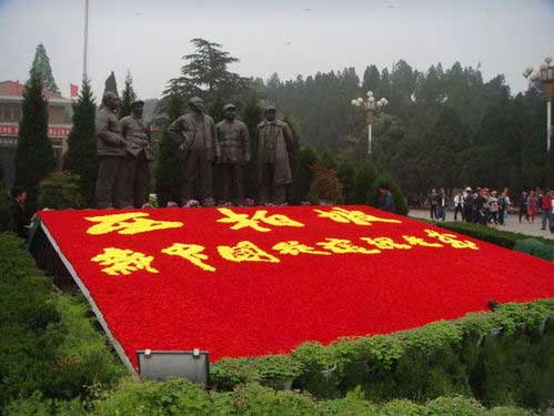 紅色培訓 西柏坡紅色培訓的意義和目的