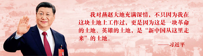 新中國(guó)從這里走來(lái)