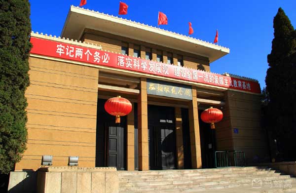 國企西柏坡干部培訓 國企西柏坡干部培訓