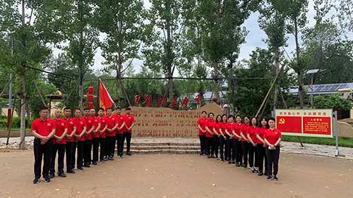 石家莊紅色道路 教育培訓(xùn)