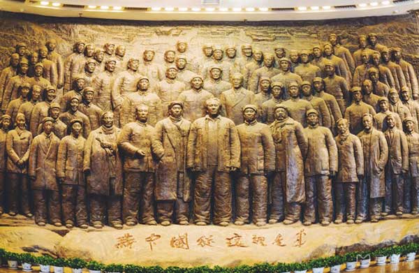 西柏坡精神 西柏坡精神