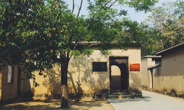 石家莊西柏坡 黨員教育培訓(xùn)計(jì)劃