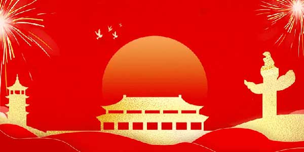 傳承西柏坡 紅色基因