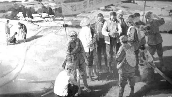 土地革命戰爭 土地革命戰爭