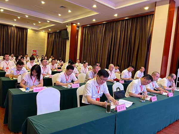 紅色教育培訓班