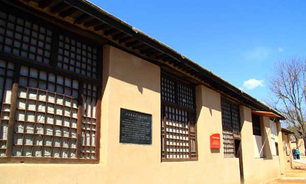 加強(qiáng) 黨員干部黨性教育培訓(xùn)