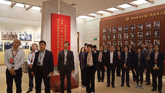 主題教育培訓(xùn)班在西柏坡開(kāi)班