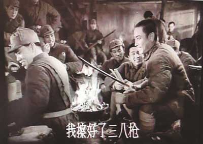 三八大蓋 三八大蓋