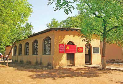 石家莊西柏坡干部訓練基地 石家莊西柏坡干部訓練基地