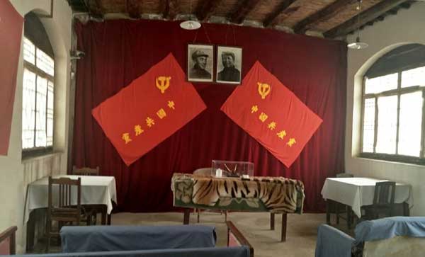 紅色西柏坡培訓(xùn)宗旨 紅色西柏坡培訓(xùn)宗旨