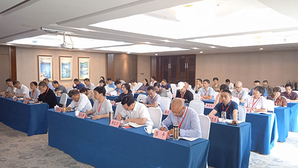 在西柏坡順利舉辦 委員履職能力提升培訓(xùn)班在西柏坡順利舉辦