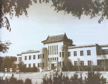 馬列學院教學樓 馬列學院教學樓