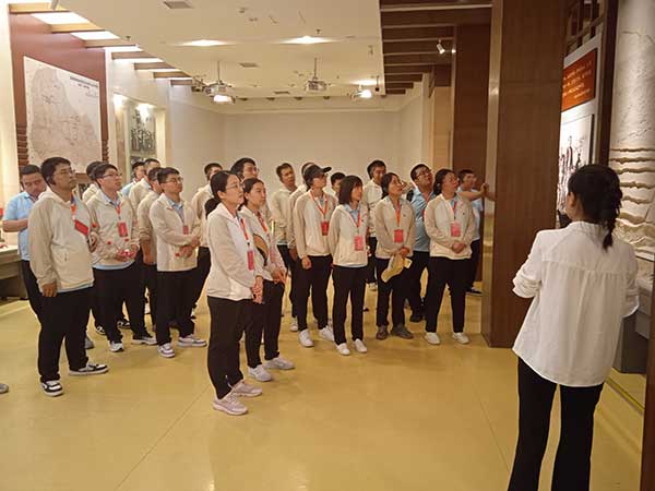 優秀青年干部西柏坡培訓班 城建八建設發展有限公司