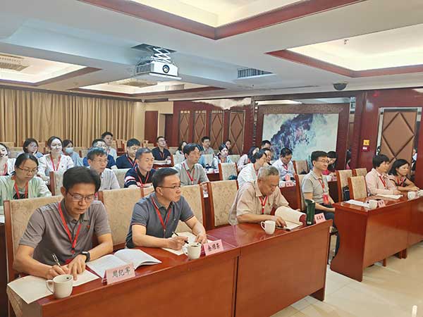 省委外事工作委員會辦公室