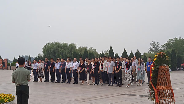 黨性教育專題培訓(xùn)班