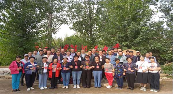 西柏坡精神專題教育培訓班