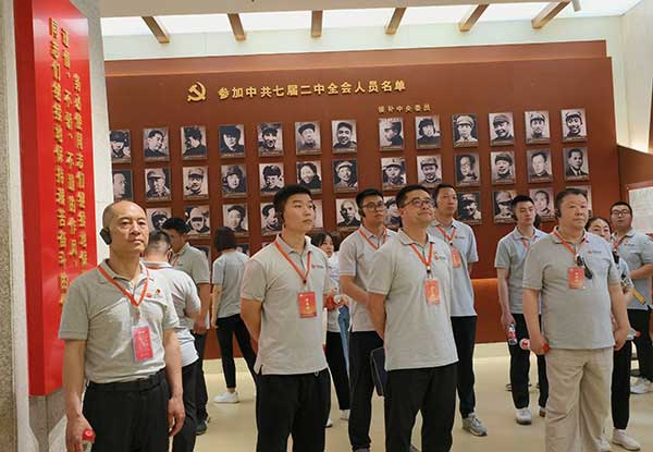 西柏坡干部培訓(xùn)現(xiàn)場(chǎng)教學(xué)