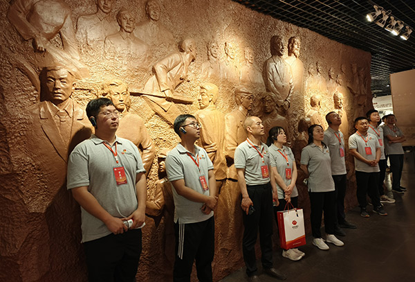 1743041748113870.jpg 微信圖片_20240618145519.jpg