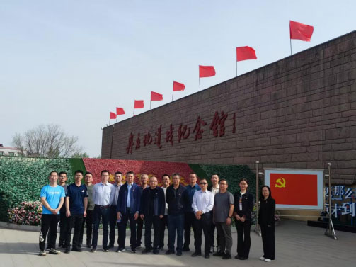 西柏坡黨校現場教學