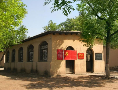 西柏坡黨校 西柏坡黨校