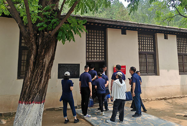 西柏坡黨性教育基地現場教學 西柏坡黨校現場教學