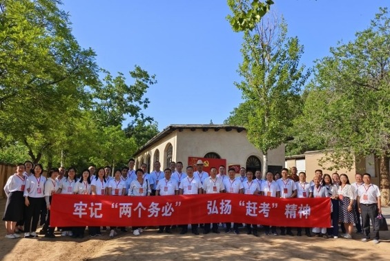 1747272750145028.jpg 1.jpg