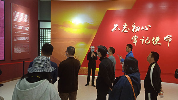 西柏坡黨校現(xiàn)場教學(xué)