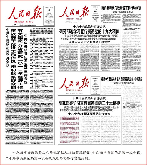 1747359606175567.jpg 2025051515475649850.jpg