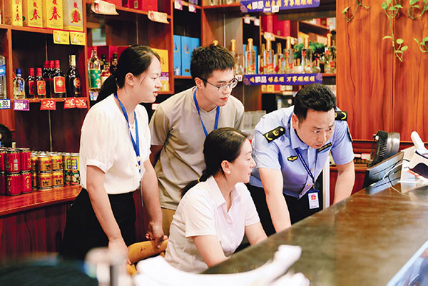 1747359637527424.jpg 2025051515475671546.jpg