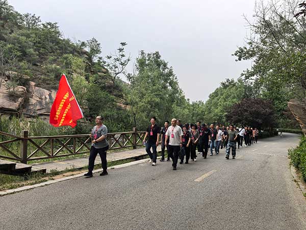 1749718069915864.jpg 華北航線中心.jpg