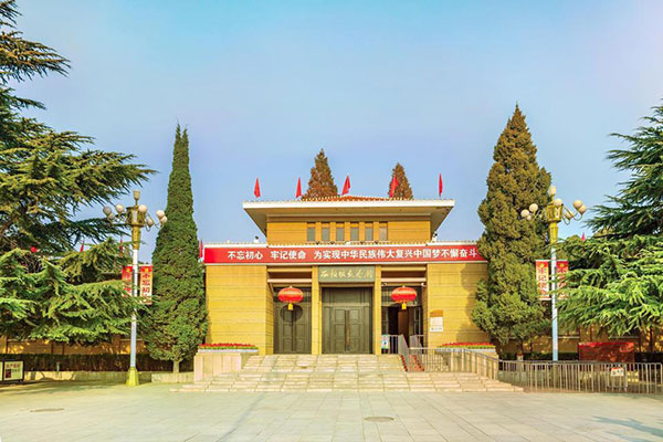 西柏坡干部培訓基地