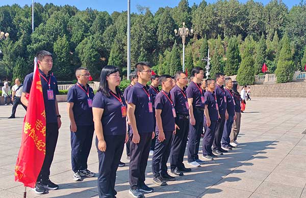 西柏坡黨性教育