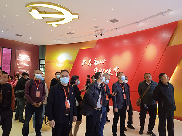 西柏坡干部培訓