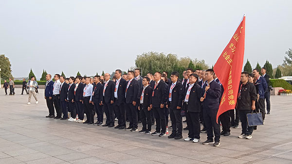 西柏坡干部培訓